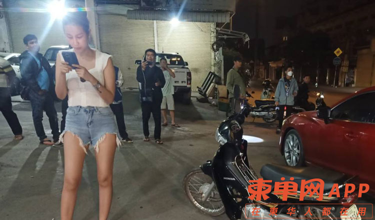 Woman-pays-200-to-end-accident-dispute.jpg