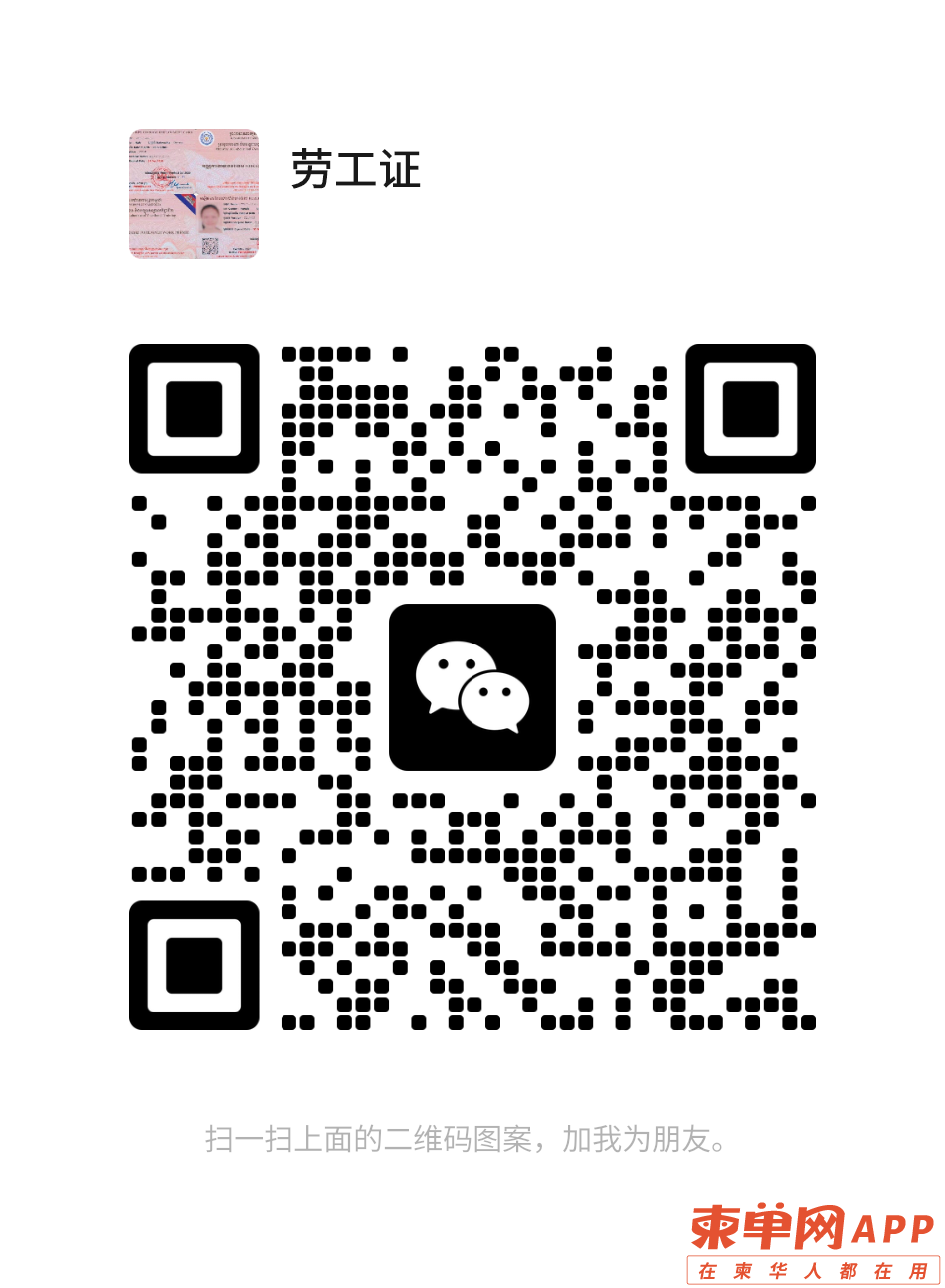 20230126134841front2_0_79837_FkgBGZ8F0zbb6V7nD63cQDZ6y-lI.png
