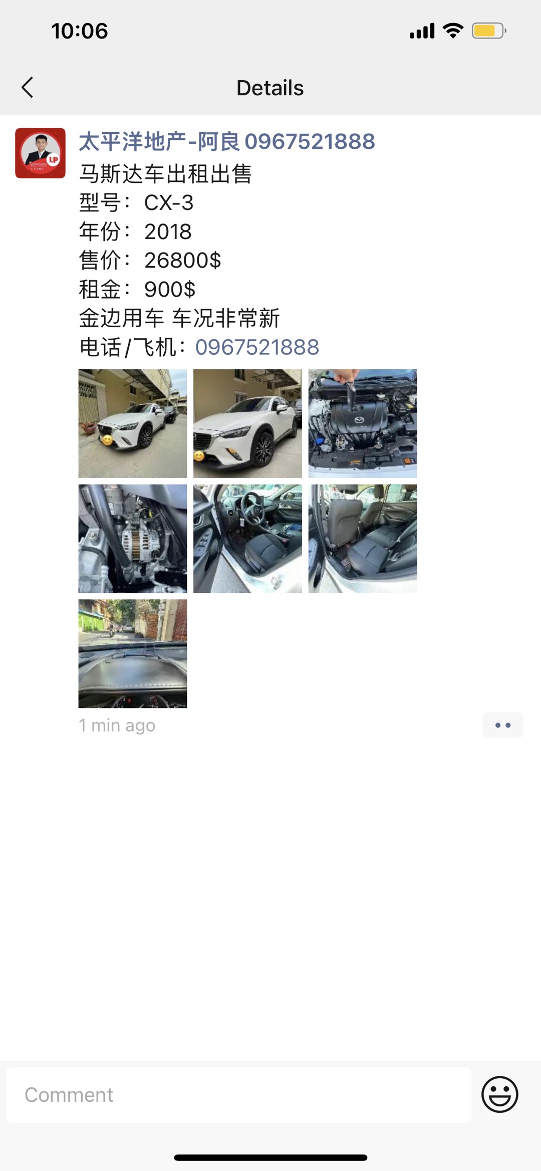 20230126230738front1_0_328706_FqwseRmHlkgs--tYBpB9WRzOnfdV.jpg