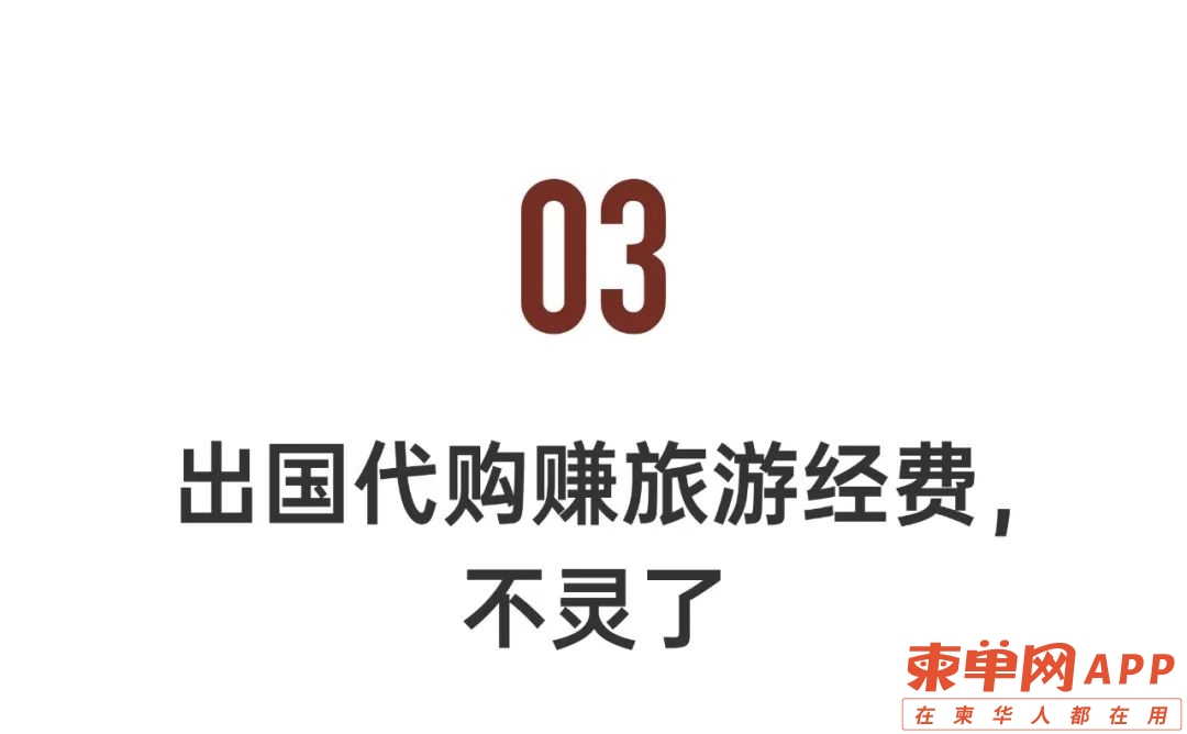 qw21.jpg