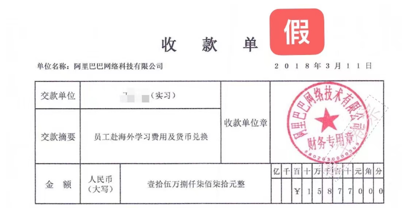 微信图片_20230131113716.png