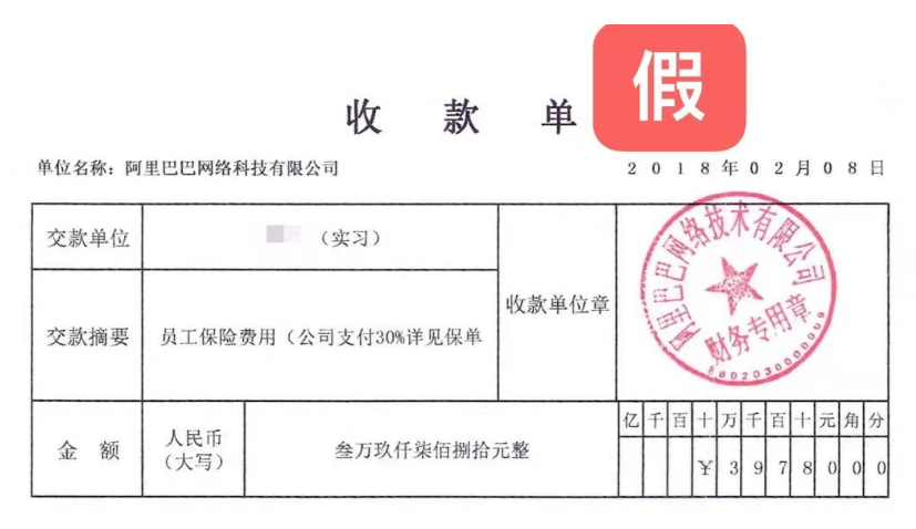 微信图片_20230131113719.png