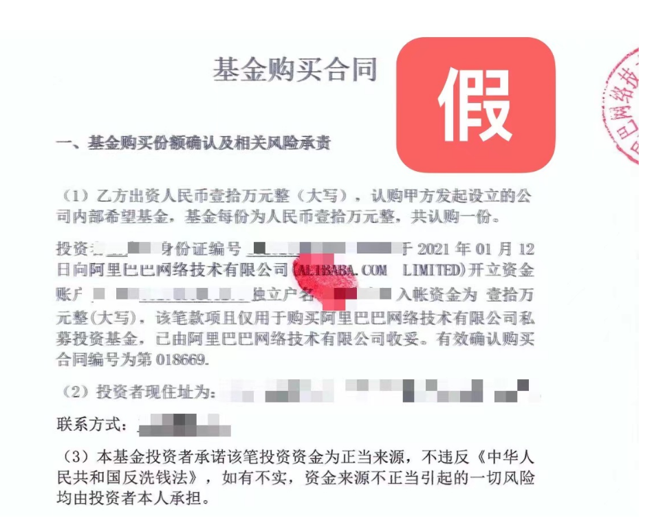微信图片_20230131113722.png