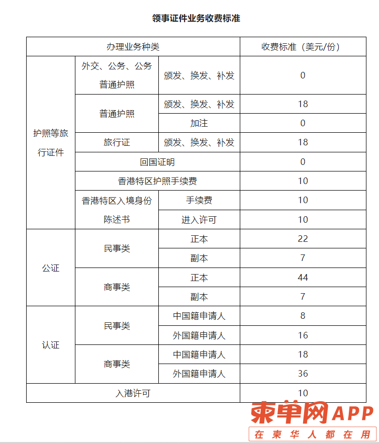 微信截图_20230131210843.png