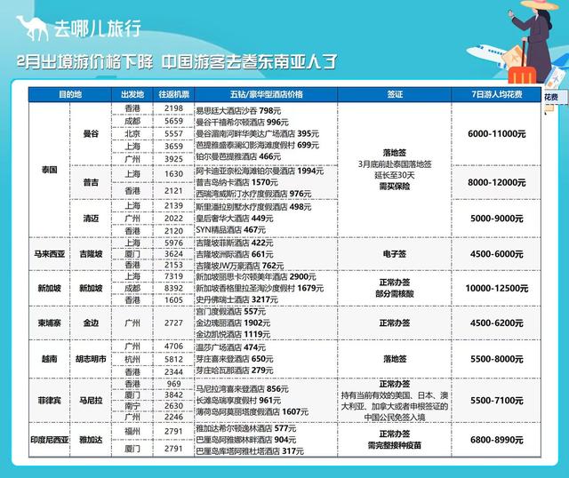 微信图片_20230131225828.jpg