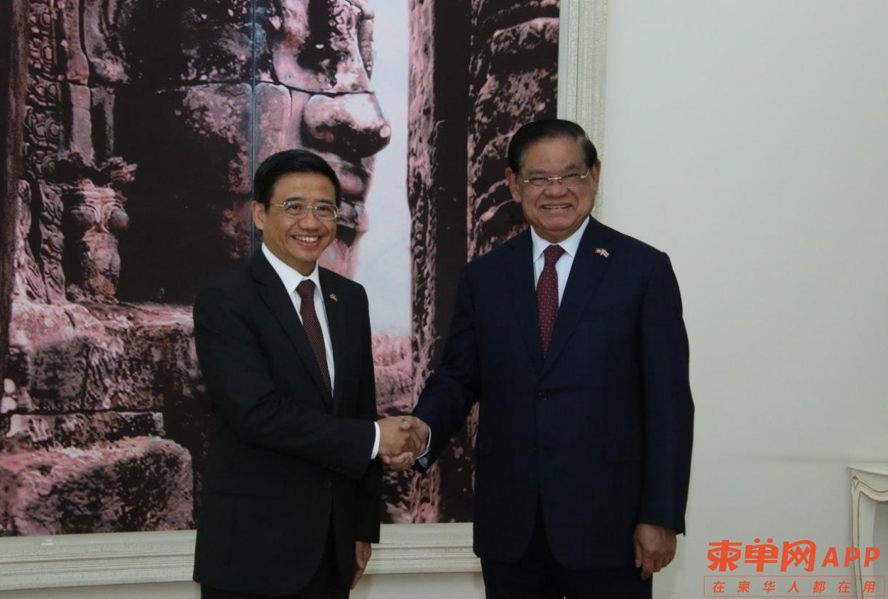微信截图_20230202080158.png