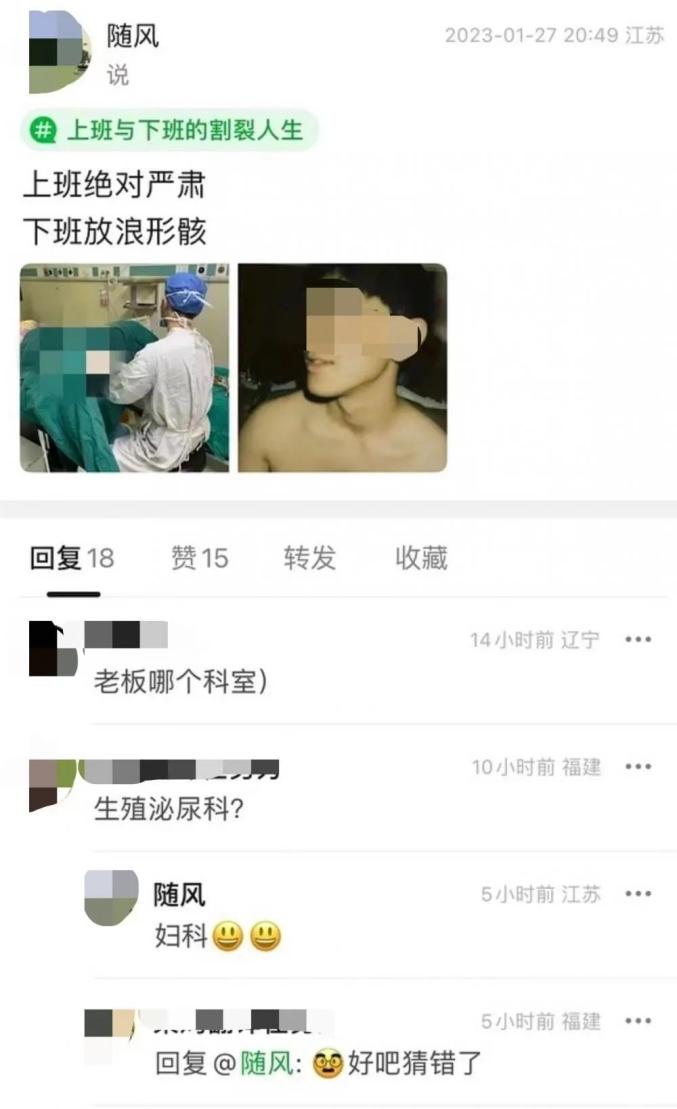 微信图片_20230202111235.jpg