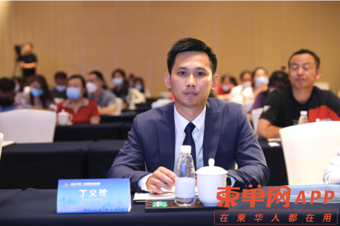 微信截图_20230203141624.png