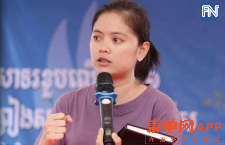 柬埔寨人权分子获美国授奖，外交部：助长某些人的嚣张气焰