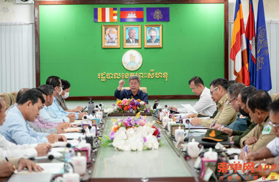 微信截图_20230204080134.png