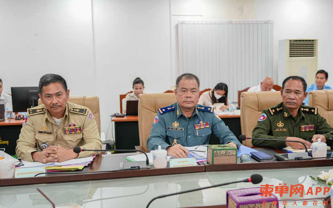 微信截图_20230204080148.png