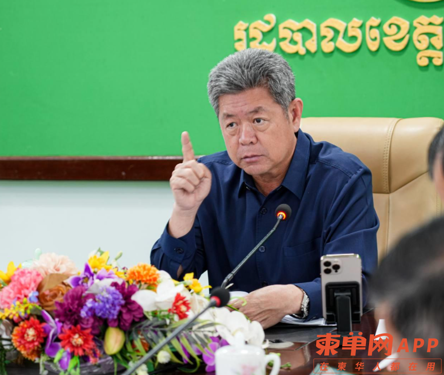 微信截图_20230204080118.png