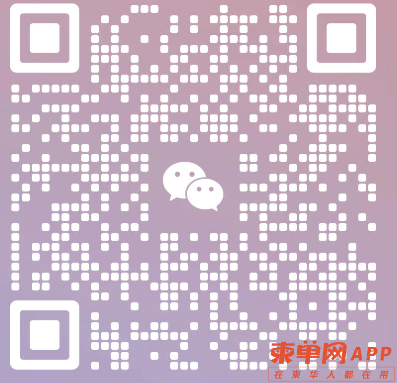 20230205065344front2_0_322428_Fhg4v8UMMOKIBJMhItKWfAJ_VJPK.png