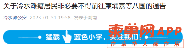 微信图片_20230205105624.png