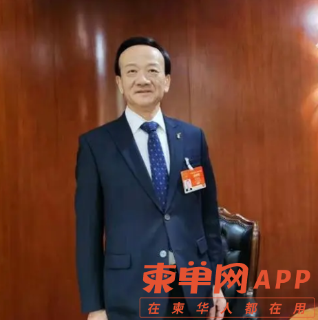 微信图片_20230205112210.png