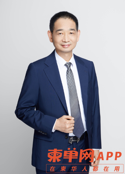 微信图片_20230205112253.png
