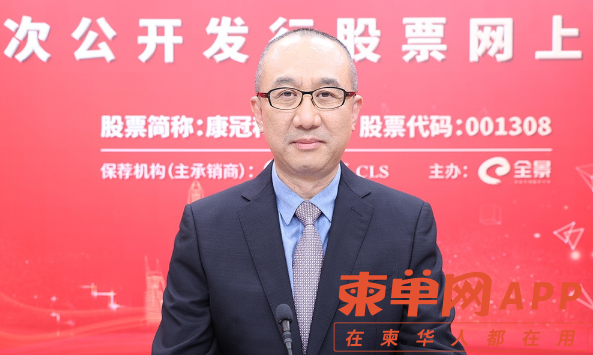 微信图片_20230205112249.png