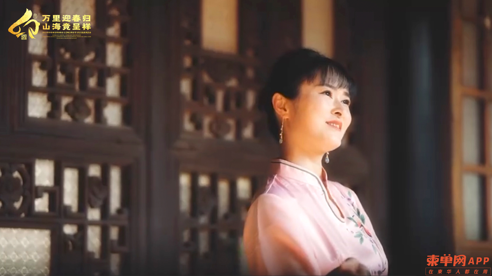 微信图片_20230205155736.png
