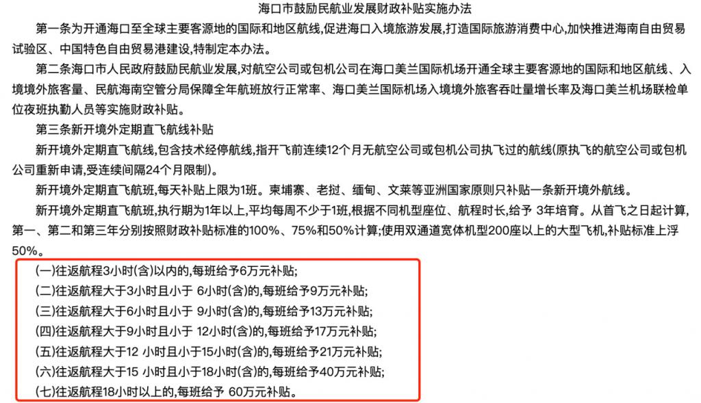 微信图片_20230205220039.jpg
