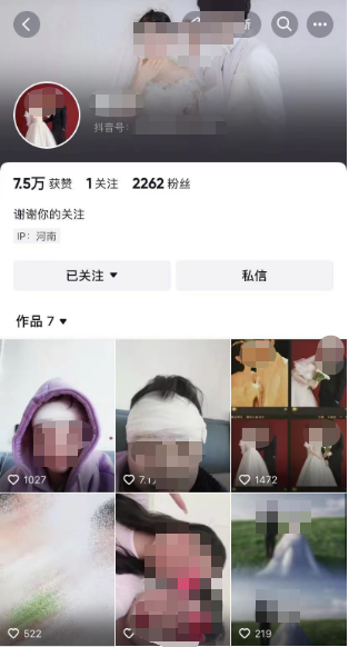 微信图片_20230205220548.png
