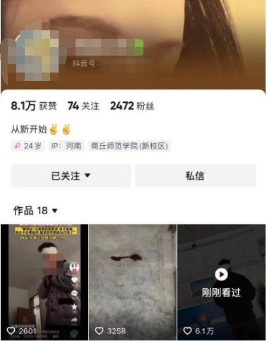 微信图片_20230205220552.png