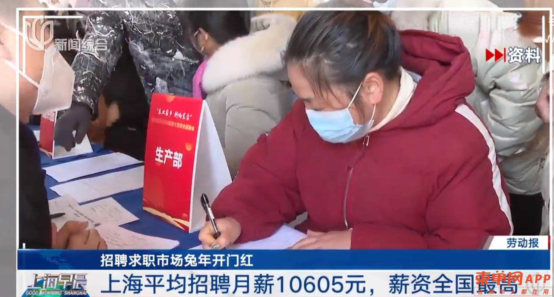 微信图片_20230205221027.jpg