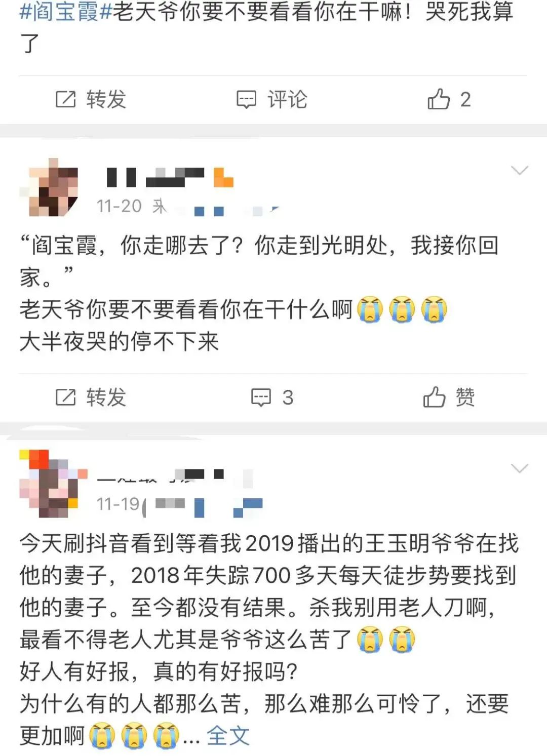 微信图片_20230205225204.jpg
