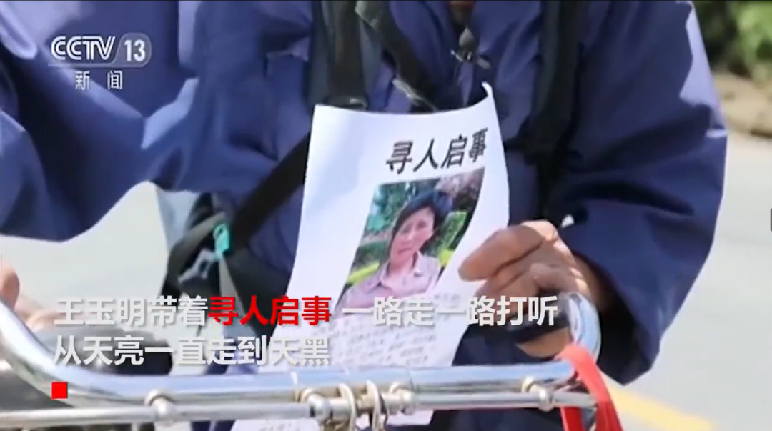 微信图片_20230205225305.png