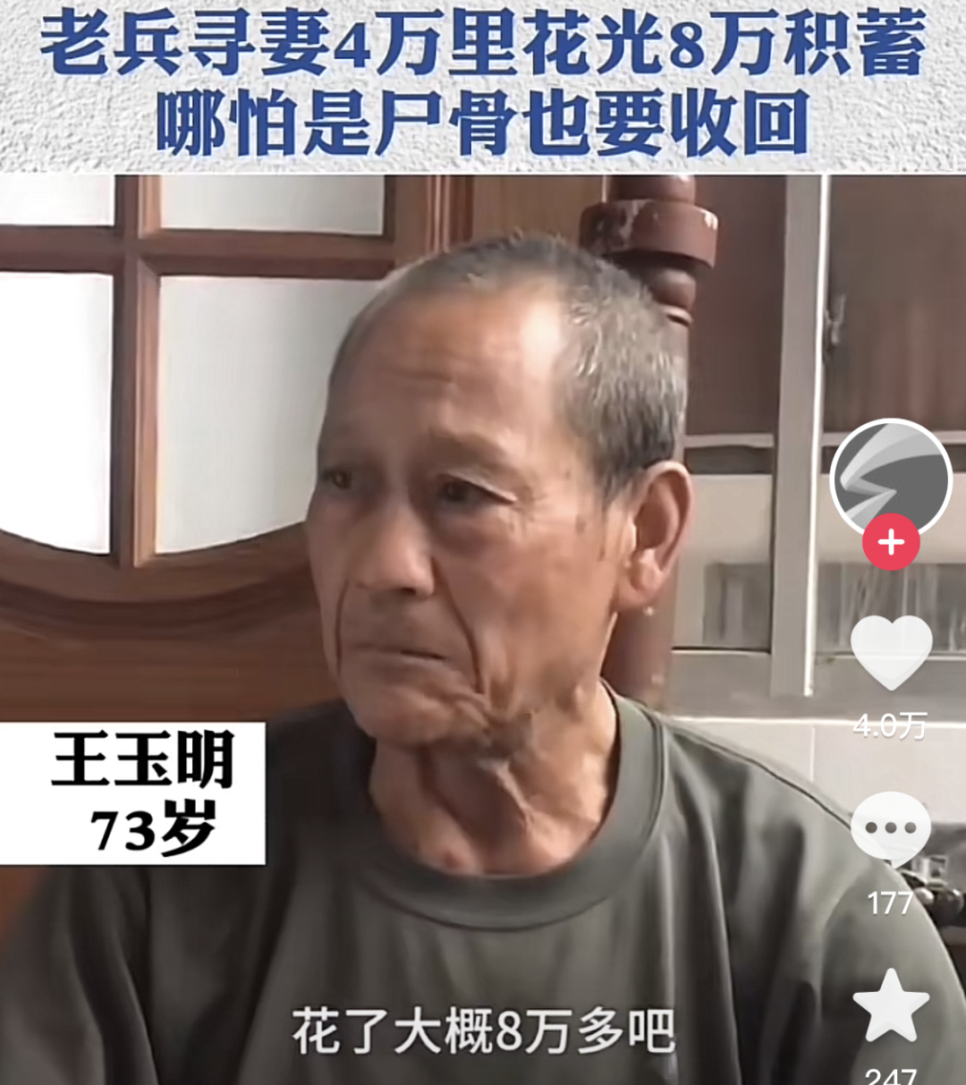 微信图片_20230205225308.png