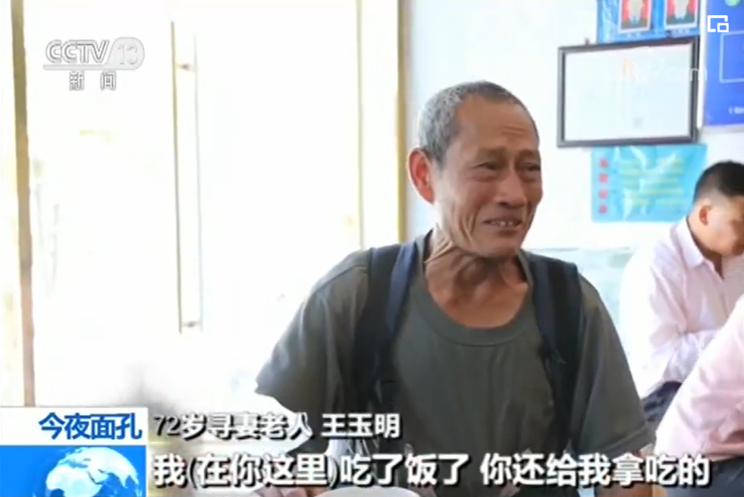 微信图片_20230205225318.png