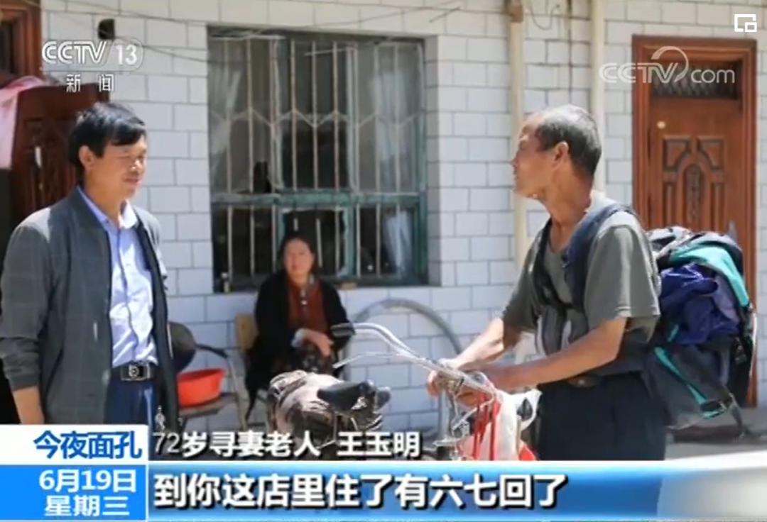 微信图片_20230205225315.png