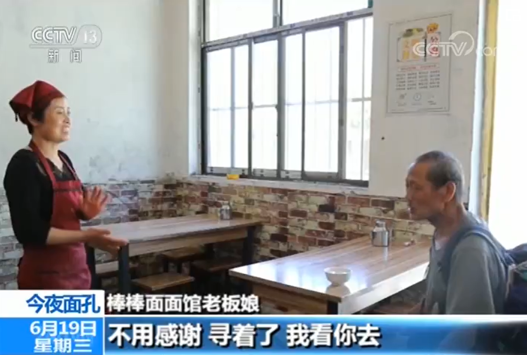 微信图片_20230205225320.png