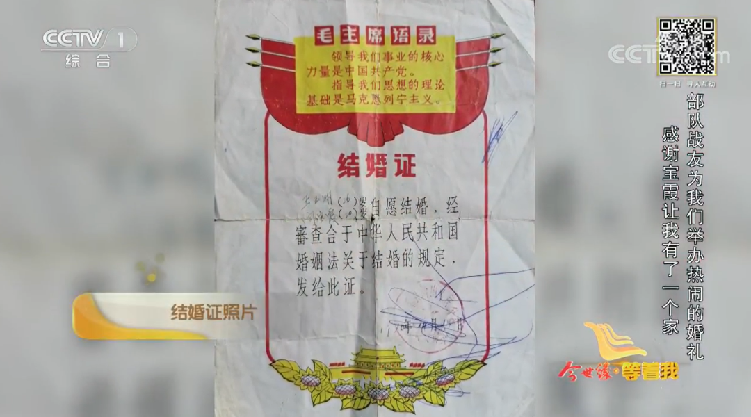 微信图片_20230205225340.png