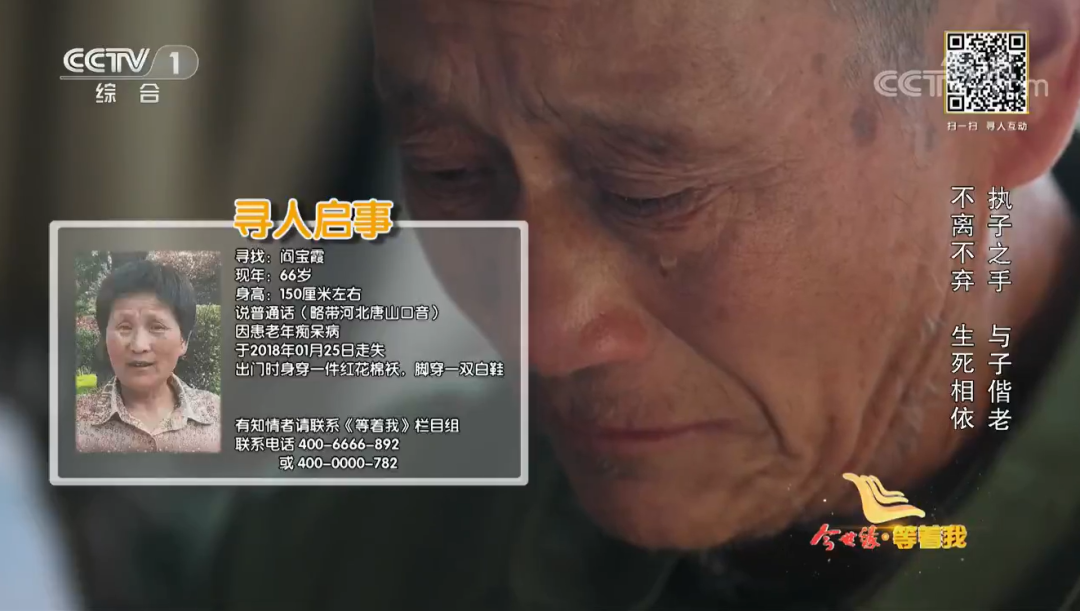 微信图片_20230205225434.png