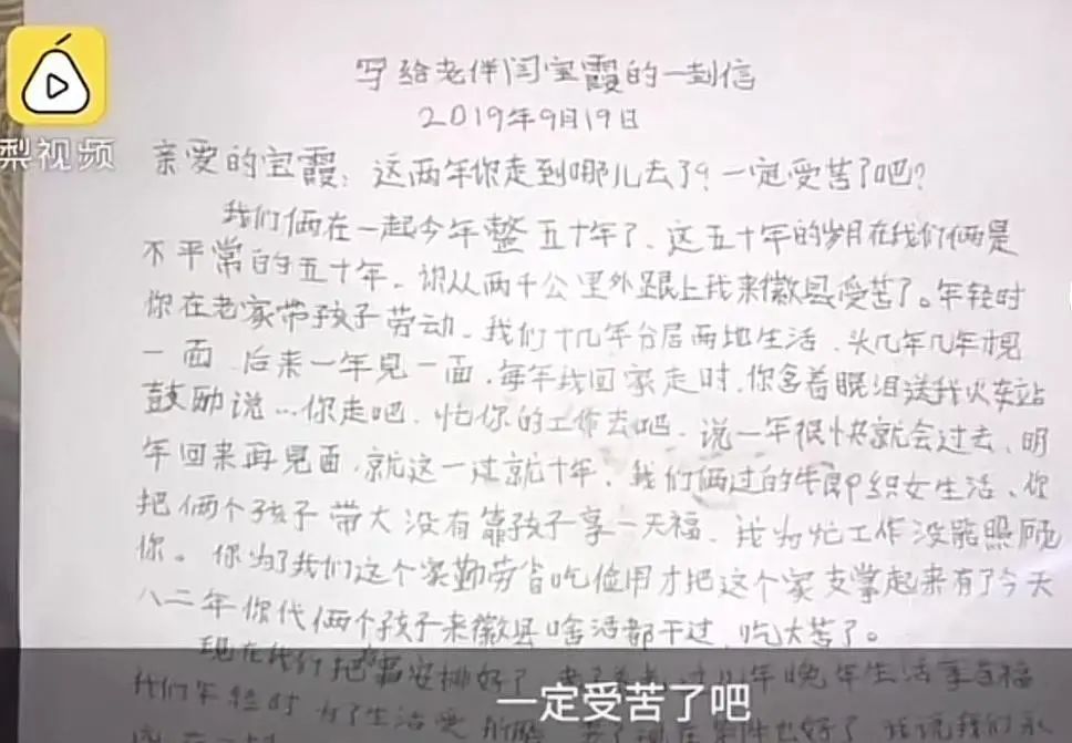 微信图片_20230205225449.jpg