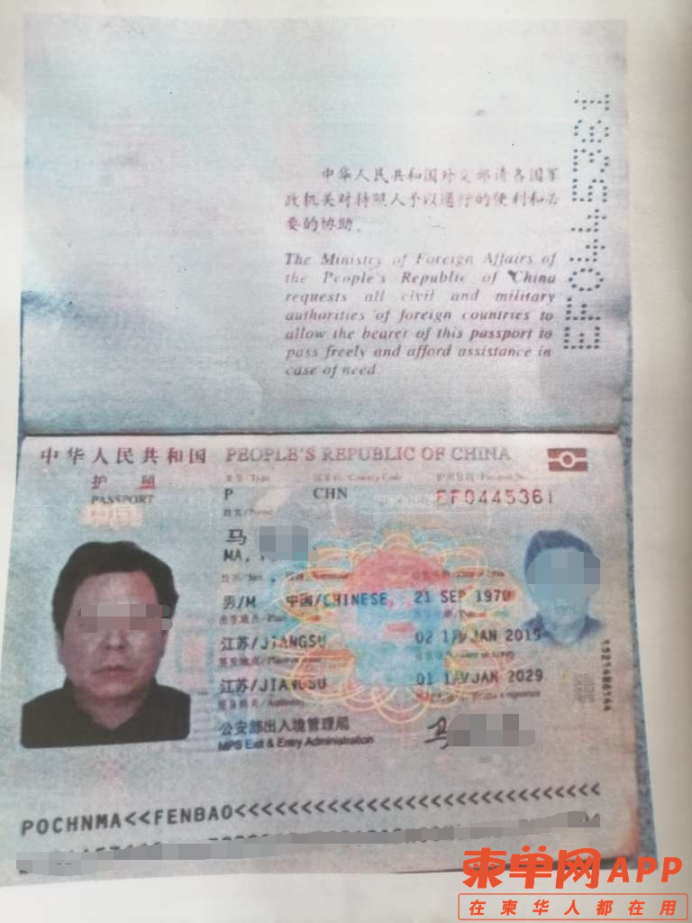 微信图片_20230206094942.png