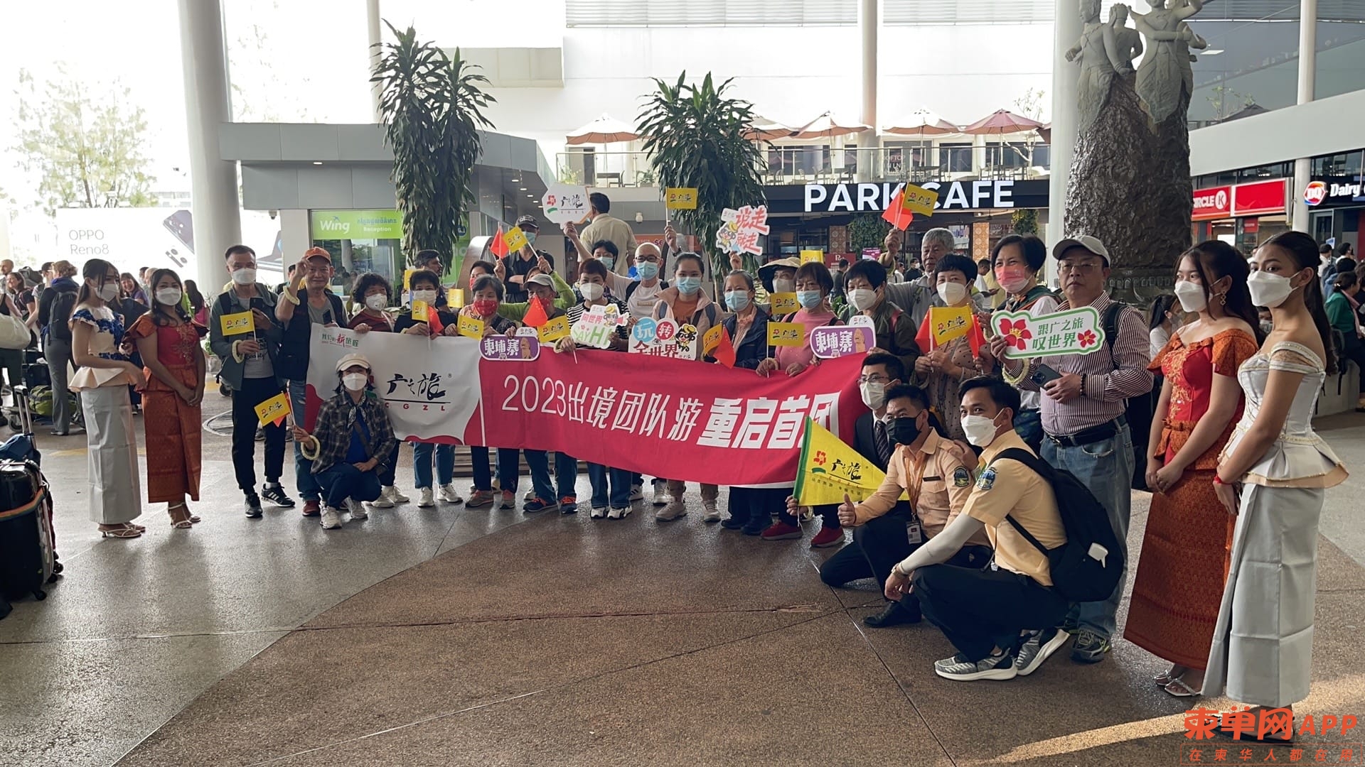 20230206130210front1_0_209940_FtmOyAgndipn6oaiobFpWl1ZQiAE.jpg