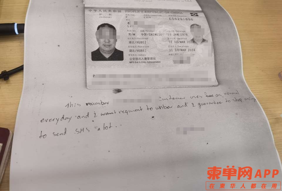 微信图片_20230207114937.png