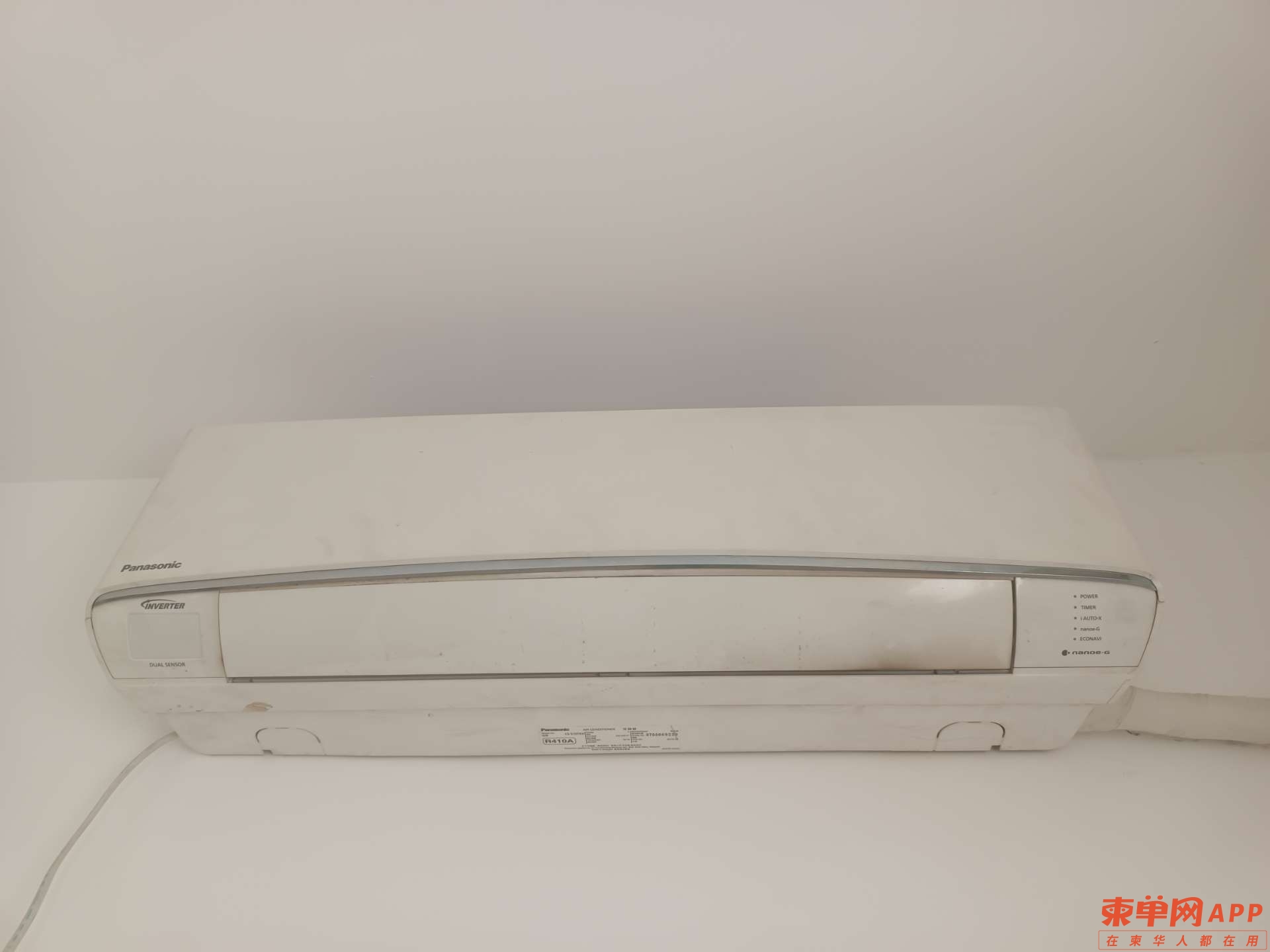 20230207133817front2_0_530160_FmiJ8q-8kUgK8pWkYw_nDvzSiRRG.jpg