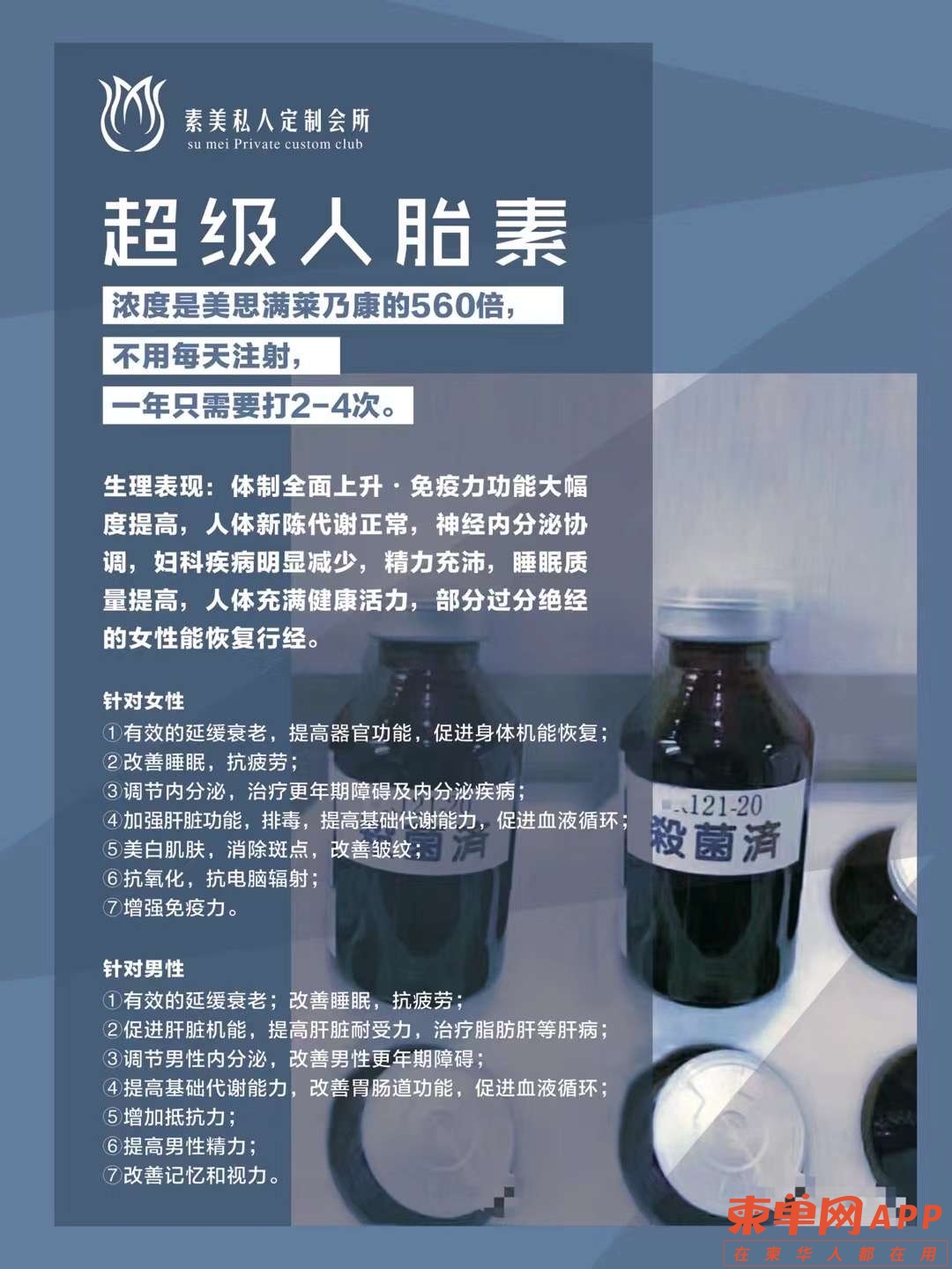 20230208024041front2_0_431194_FjwaoIwGhLD2z3uTqBxlljmK07tL.jpg