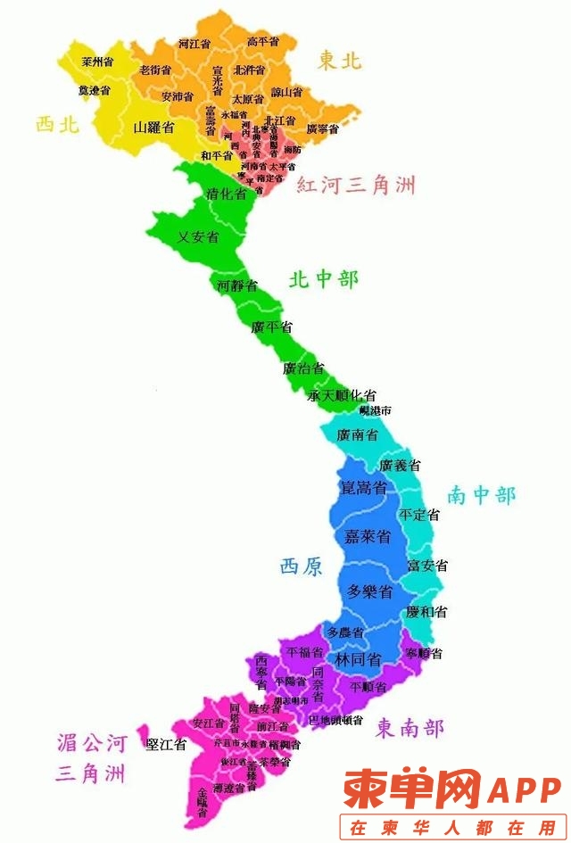 qw3.jpg