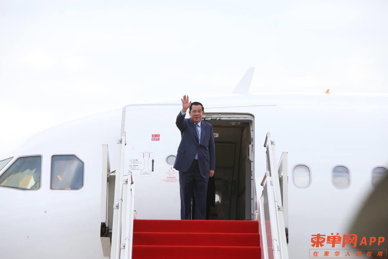 图片_20230209084956.png