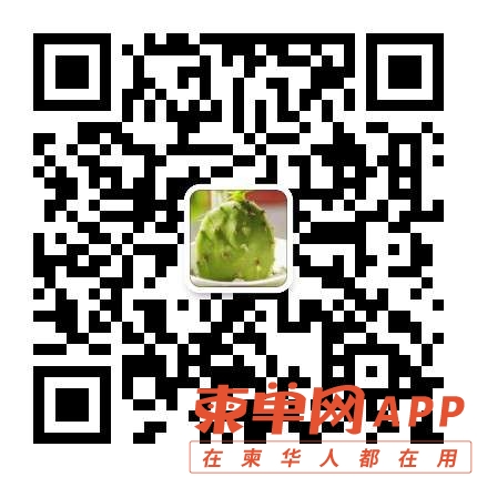 20230209115904front2_0_530160_Fo7pLGqEbzQj9_gP2euGiCgEB314.jpg