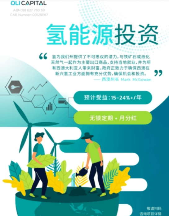 微信图片_20230209144233.png