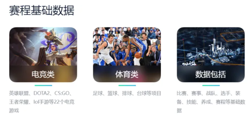 推广图01.png