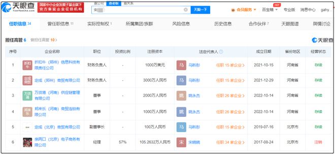 下载 (2).jpg