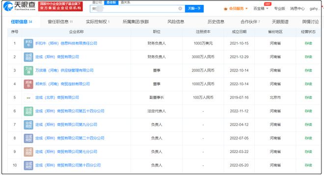 下载 (1).jpg