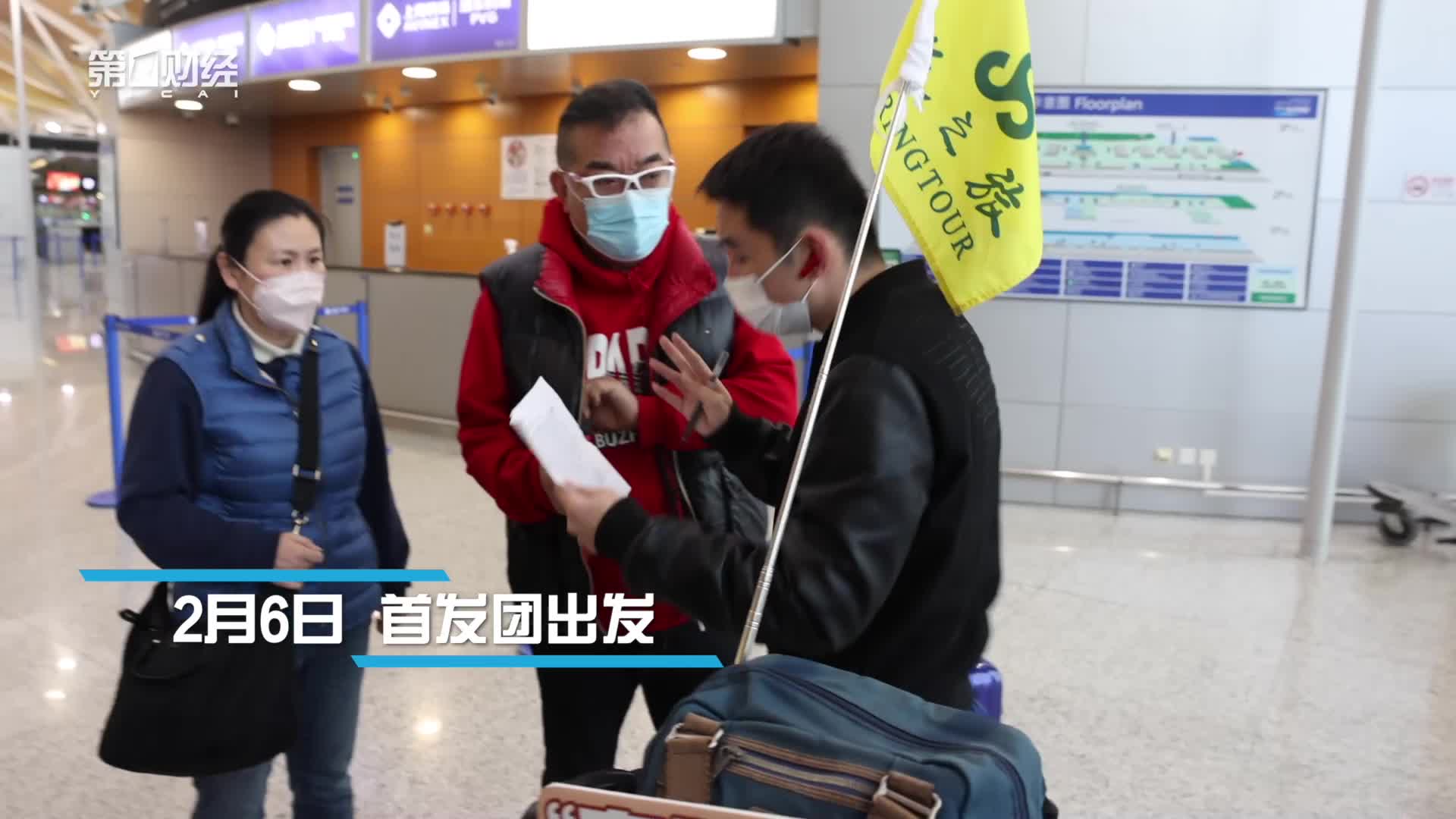 微信图片_20230209222535.jpg