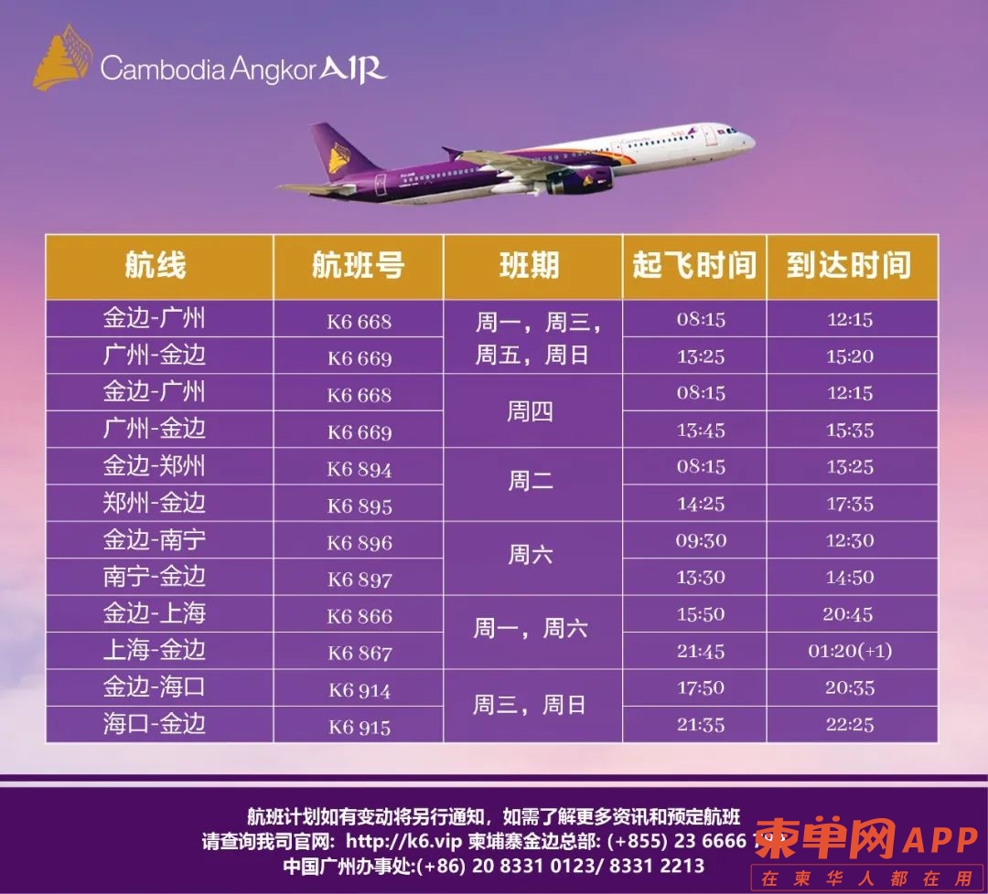 微信图片_20230209224819.jpg