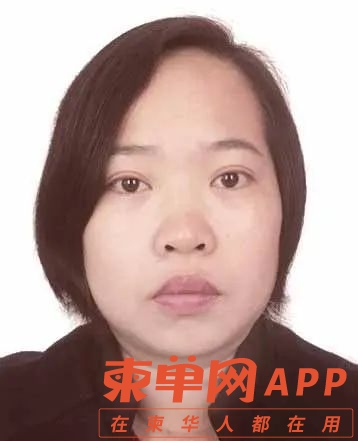 qw39.jpg